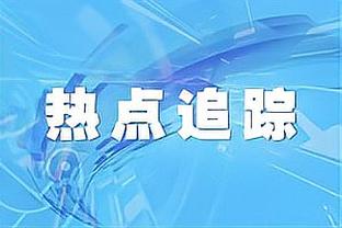 复出就迎里程碑！小卡NBA生涯总得分突破13000大关